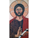 Christ benissant (Segna di Bonaventura, XIVe) - Tempera al fresco (2016) - (40cm x 20cm)