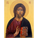 Christ Pantocrator (Hilandar-Athos, XIIIe) - Tempera on wood panel (2014) - (27cm x 22cm)