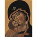 Vierge de tendresse - Tempera on wood panel (2014) - (24cm x 18cm)