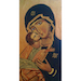 Vierge de Tendresse de Vladimir (XIIIe) - Tempera al fresco (2016) - (40cm x 20cm)