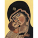 Vierge de tendresse - Tempera on wood panel (2014) - (24cm x 18cm)