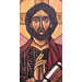Camelia de Monetey - Christ Pantocrator, XIVth century italo-byzantine archetype (2025) - Natural pigments, traditional marouflage on oak wood (2025) - (29cm x 15 cm)