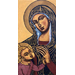 Camelia de Monetey - Nursing Madonna, XIVth century italo-byzantine archetype - Natural pigments, traditional marouflage on oak wood (2025) - (29cm x 15 cm)