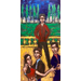 Camelia de Monetey - Some Boys Won't Be Fashionable. Party in a French Manoir (2023) - natural pigments & oil on canvas board (80cm x 40cm)